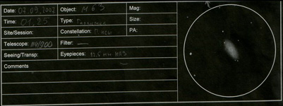 Зарисовка M63