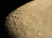 Луна
