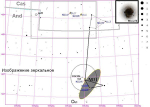 Поисковая карта NGC278