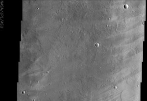 Плато Офир (Ophir Planum).